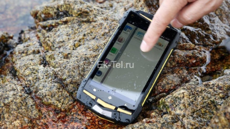 Land Rover V1 Quad Core 64 bit LTE