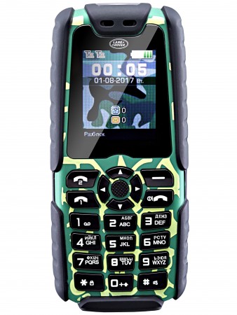 Land Rover XP3300 16000 mAh