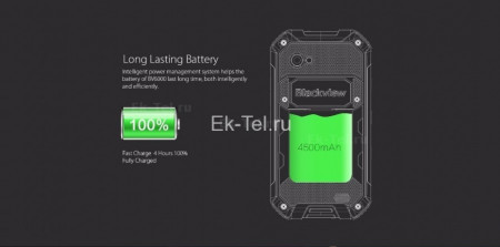 Blackview BV6000