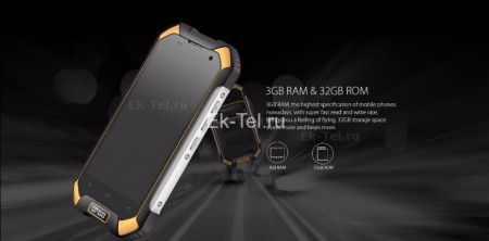 Blackview BV6000