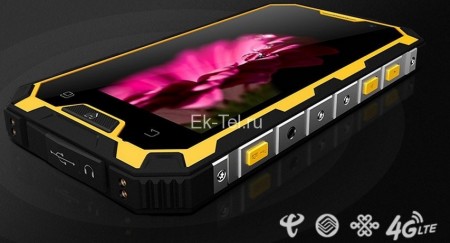 Conquest Knight S8 Pro 32GB LTE PTT