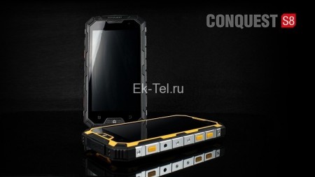 Conquest Knight S8 Pro 32GB LTE PTT