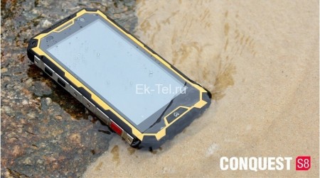 Conquest Knight S8 Pro 32GB LTE PTT