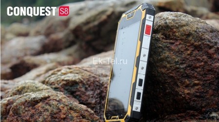 Conquest Knight S8 Pro 32GB LTE PTT