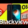 Blackview BL6000 Pro 5G